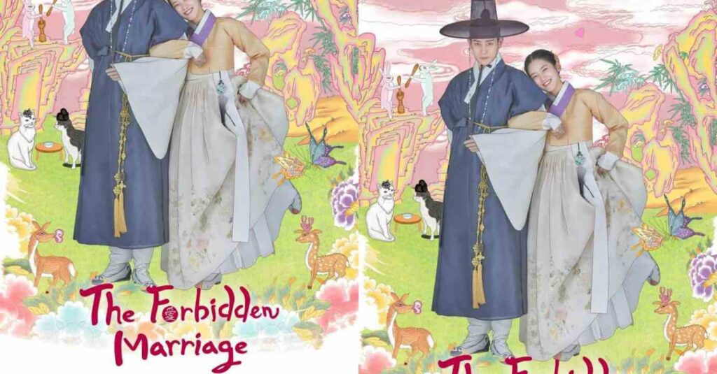 Watch The Forbidden Marriage Season 1 Episode 7