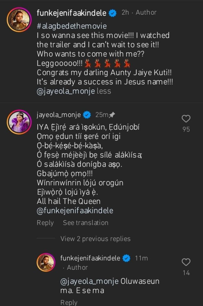 "You are the number 1 Queen of cinema” – Jaiye Kuti chants ‘Oriki’ for Funke Akindele over her grand gesture